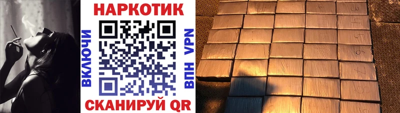 Наркотические вещества Донской Псилоцибиновые грибы КОКАИН