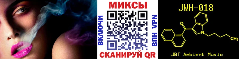 Бутират буратино  omg ссылки  Донской  закладки 