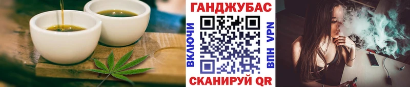 гидра ONION Донской Cannafood конопля
