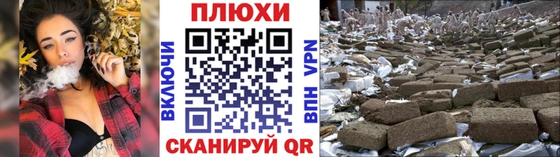 ГАШИШ hashish  купить  цена  mega ТОР  Донской 