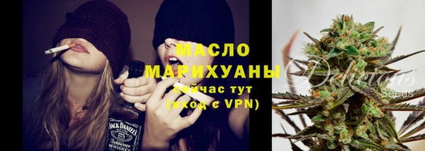 PSILOCYBIN Михайлов