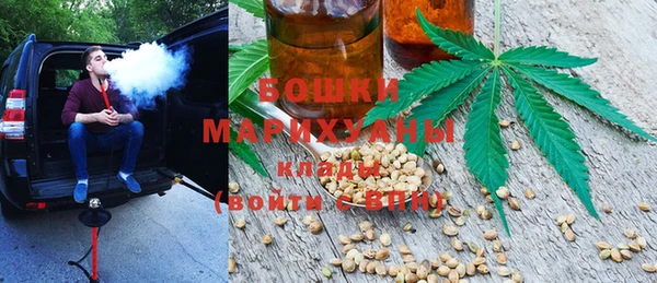 кокаин Навашино
