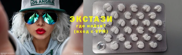 меф Надым
