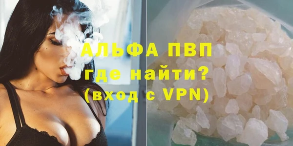 меф Надым