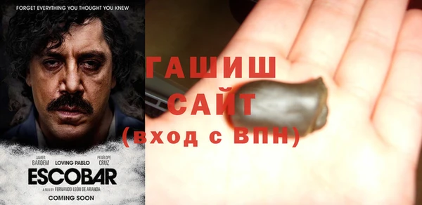 меф Надым