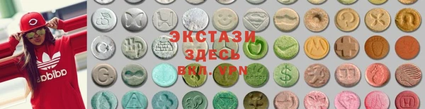 меф Надым