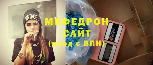 PSILOCYBIN Михайлов