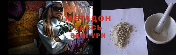 PSILOCYBIN Михайлов