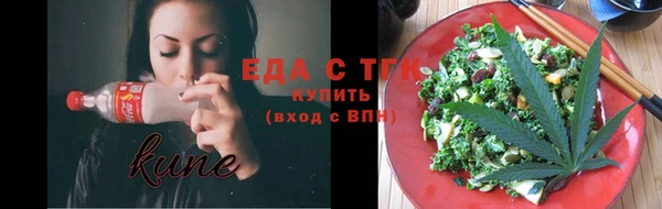 кокаин Навашино