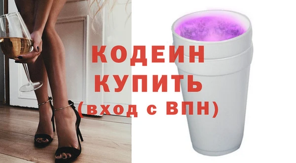 меф Надым