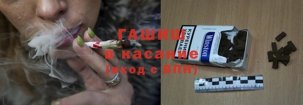 шишки Дрезна