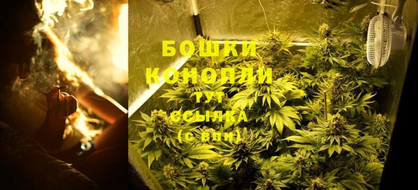 кокаин колумбия Богородск