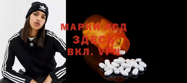 меф Надым