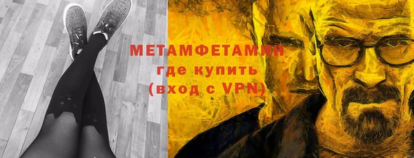 mix Дубовка