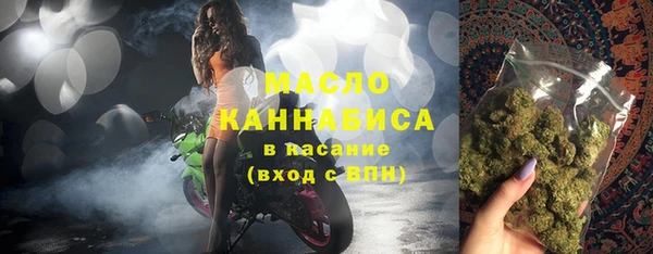 меф Надым