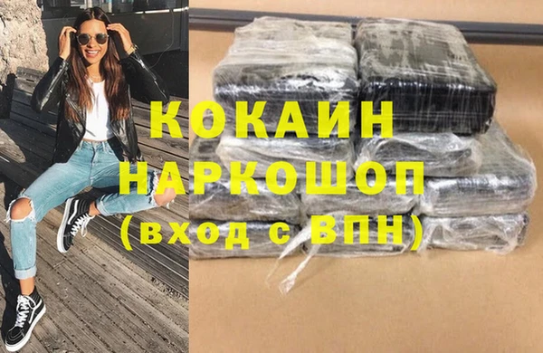 PSILOCYBIN Михайлов