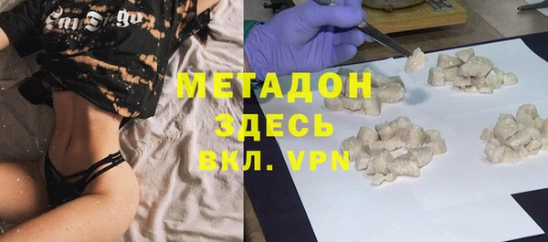 кокаин Навашино