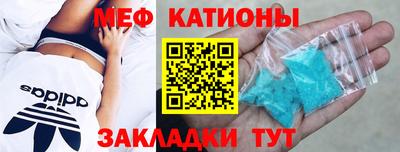 гидропоника Гагарин