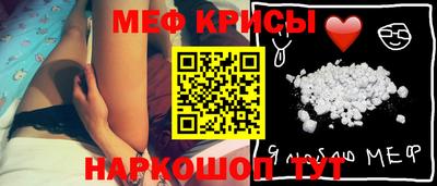 дурь Балашиха