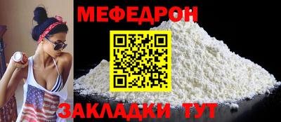 кристаллы Гатчина