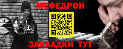 MDMA Premium VHQ Гай