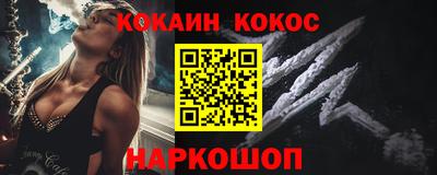 MDMA Premium VHQ Гай