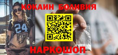 ALPHA-PVP Кинель