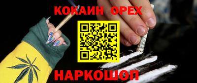 гидропоника Гагарин