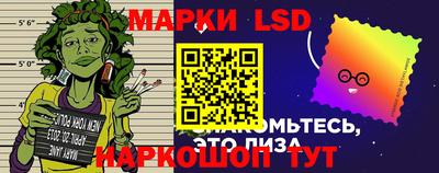 2c-b Балаково