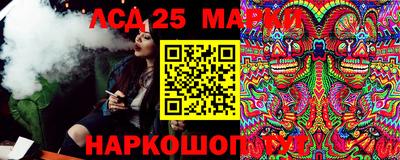 гидропоника Гагарин