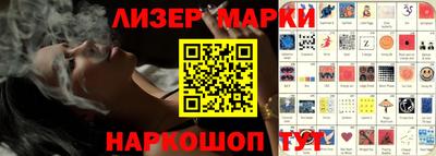 гидропоника Гагарин
