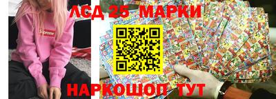 MDMA Premium VHQ Гай