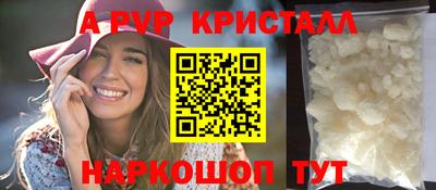 дурь Балашиха