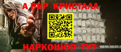 гидропоника Гагарин