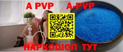гидропоника Гагарин