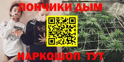 дурь Балашиха