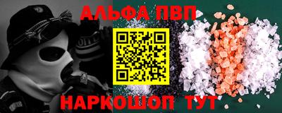 гидропоника Гагарин
