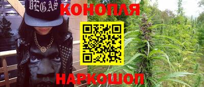 кристаллы Гатчина