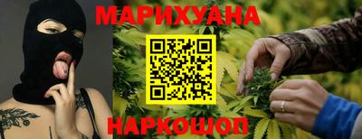 2c-b Балаково