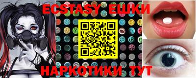 дурь Балашиха