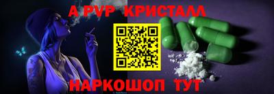 MDMA Premium VHQ Гай