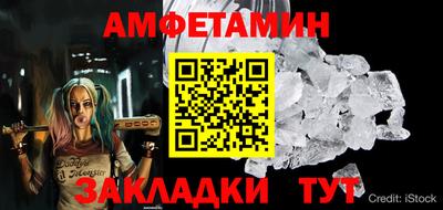 MDMA Premium VHQ Гай
