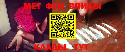 кристаллы Гатчина