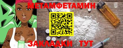 MDMA Premium VHQ Гай