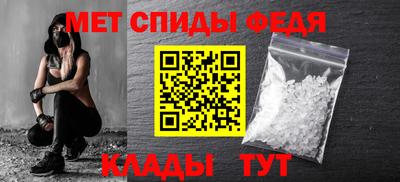 крисы Кингисепп