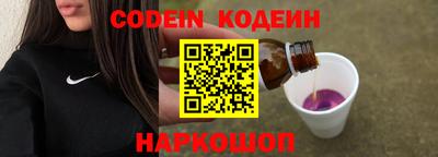 кристаллы Гатчина