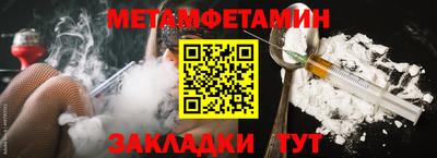 MDMA Premium VHQ Гай