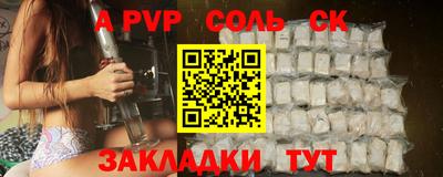 гидропоника Гагарин