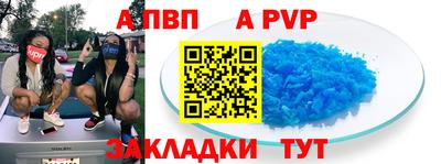 MDMA Premium VHQ Гай