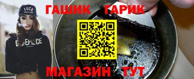 MDMA Premium VHQ Гай